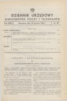 Dziennik Urzędowy Ministerstwa Poczt i Telegrafów. R.18, nr 30 (24 grudnia 1936)