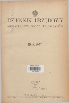 Dziennik Urzędowy Ministerstwa Poczt i Telegrafów. Skorowidz alfabetyczny (1937)