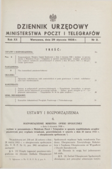 Dziennik Urzędowy Ministerstwa Poczt i Telegrafów. R.20, nr 2 (29 stycznia 1938) + zał.