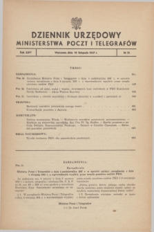 Dziennik Urzędowy Ministerstwa Poczt i Telegrafów. R.24, nr 22 (18 listopada 1947)