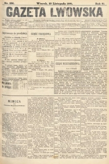 Gazeta Lwowska. 1891, nr 256