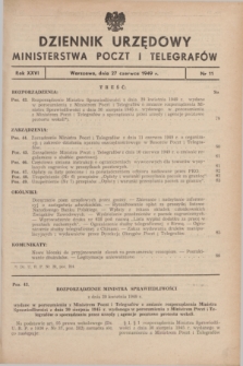 Dziennik Urzędowy Ministerstwa Poczt i Telegrafów. R.26, nr 11 (27 czerwca 1949)