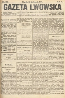 Gazeta Lwowska. 1891, nr 259