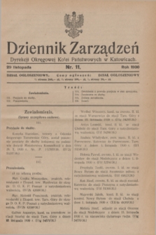 Dziennik Zarządzeń Dyrekcji Okręgowej Kolei Państwowych w Katowicach. 1930, nr 11 (29 listopada)