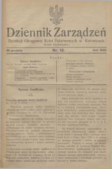 Dziennik Zarządzeń Dyrekcji Okręgowej Kolei Państwowych w Katowicach. 1932, nr 12 (30 grudnia) + wkł.