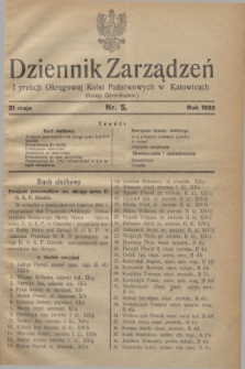 Dziennik Zarządzeń Dyrekcji Okręgowej Kolei Państwowych w Katowicach. 1933, nr 5 (31 maja)