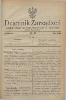 Dziennik Zarządzeń Dyrekcji Okręgowej Kolei Państwowych w Katowicach. 1933, nr 11 (28 grudnia)