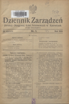 Dziennik Zarządzeń Dyrekcji Okręgowej Kolei Państwowych w Katowicach. 1934, nr 1 (29 stycznia) + wkł.