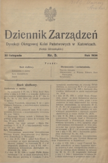 Dziennik Zarządzeń Dyrekcji Okręgowej Kolei Państwowych w Katowicach. 1934, nr 5 (30 listopada)