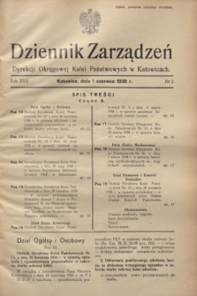 Dziennik Zarządzeń Dyrekcji Okręgowej Kolei Państwowych w Katowicach. R.17, nr 2 (1 czerwca 1938)