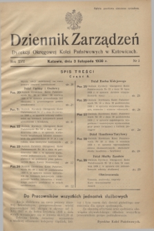 Dziennik Zarządzeń Dyrekcji Okręgowej Kolei Państwowych w Katowicach. R.17, nr 3 (3 listopada 1938)