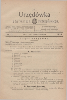 Urzędówka Starostwa Pszczyńskiego. 1929, nr 13 (6 kwietnia)