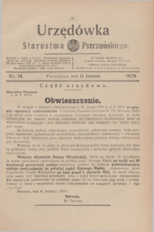 Urzędówka Starostwa Pszczyńskiego. 1929, nr 14 (13 kwietnia)