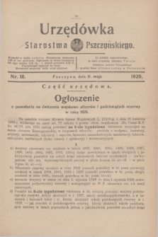 Urzędówka Starostwa Pszczyńskiego. 1929, nr 18 (11 maja)