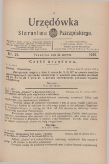 Urzędówka Starostwa Pszczyńskiego. 1929, nr 24 (22 czerwca)