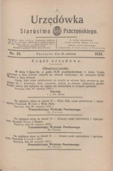 Urzędówka Starostwa Pszczyńskiego. 1929, nr 25 (29 czerwca)