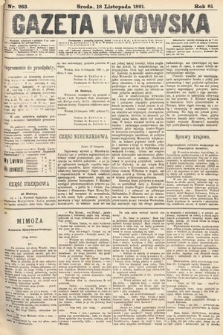 Gazeta Lwowska. 1891, nr 263