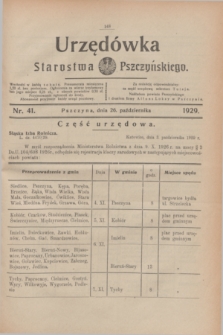 Urzędówka Starostwa Pszczyńskiego. 1929, nr 41 (26 października)
