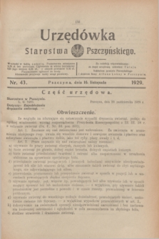 Urzędówka Starostwa Pszczyńskiego. 1929, nr 43 (16 listopada)