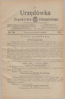 Urzędówka Starostwa Pszczyńskiego. 1929, nr 46 (14 grudnia)