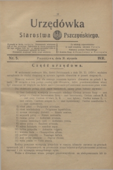 Urzędówka Starostwa Pszczyńskiego. 1931, nr 5 (31 stycznia)