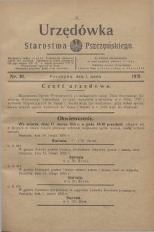 Urzędówka Starostwa Pszczyńskiego. 1931, nr 10 (7 marca)