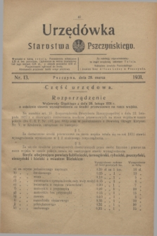 Urzędówka Starostwa Pszczyńskiego. 1931, nr 13 (28 marca)