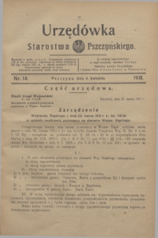 Urzędówka Starostwa Pszczyńskiego. 1931, nr 14 (4 kwietnia)