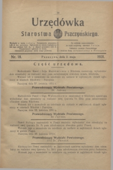 Urzędówka Starostwa Pszczyńskiego. 1931, nr 18 (2 maja)