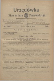 Urzędówka Starostwa Pszczyńskiego. 1931, nr 20/21 (23 maja)