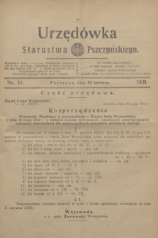 Urzędówka Starostwa Pszczyńskiego. 1931, nr 24 (13 czerwca)