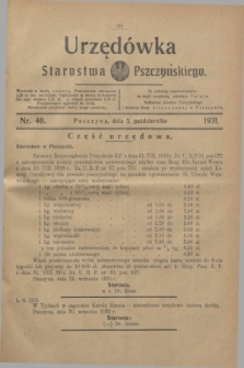 Urzędówka Starostwa Pszczyńskiego. 1931, nr 40 (3 października)