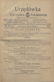 Urzędówka Starostwa Pszczyńskiego. 1931, nr 46/47 (21 listopada)