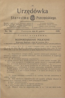 Urzędówka Starostwa Pszczyńskiego. 1931, nr 50 (12 grudnia)