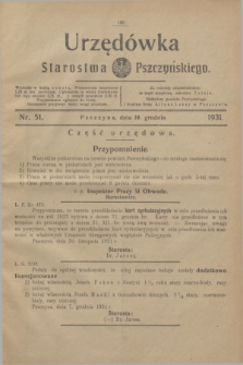 Urzędówka Starostwa Pszczyńskiego. 1931, nr 51 (10 grudnia)