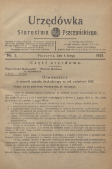 Urzędówka Starostwa Pszczyńskiego. 1933, nr 5 (4 lutego)