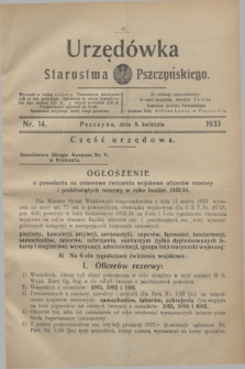 Urzędówka Starostwa Pszczyńskiego. 1933, nr 14 (8 kwietnia)