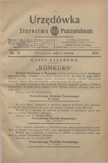 Urzędówka Starostwa Pszczyńskiego. 1933, nr 15 (15 kwietnia)