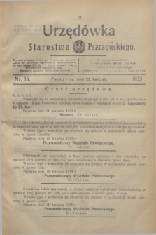 Urzędówka Starostwa Pszczyńskiego. 1933, nr 16 (22 kwietnia)