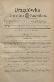 Urzędówka Starostwa Pszczyńskiego. 1933, nr 19 (13 maja)