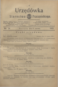 Urzędówka Starostwa Pszczyńskiego. 1933, nr 24 (17 czerwca)