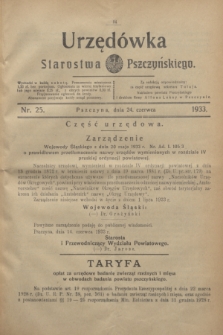 Urzędówka Starostwa Pszczyńskiego. 1933, nr 25 (24 czerwca)