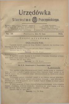 Urzędówka Starostwa Pszczyńskiego. 1933, nr 28 (15 lipca)