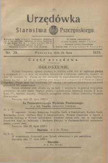 Urzędówka Starostwa Pszczyńskiego. 1933, nr 29 (22 lipca)