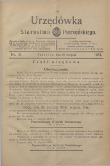 Urzędówka Starostwa Pszczyńskiego. 1933, nr 33 (19 sierpnia)