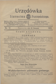 Urzędówka Starostwa Pszczyńskiego. 1933, nr 47 (25 listopada)