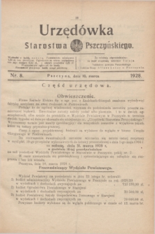 Urzędówka Starostwa Pszczyńskiego. 1928, nr 8 (10 marca)
