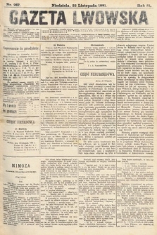 Gazeta Lwowska. 1891, nr 267