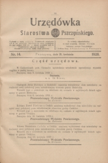 Urzędówka Starostwa Pszczyńskiego. 1928, nr 14 (21 kwietnia)