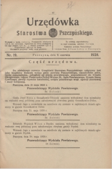 Urzędówka Starostwa Pszczyńskiego. 1928, nr 19 (9 czerwca) + wkładka